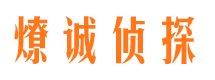 玉泉外遇调查取证